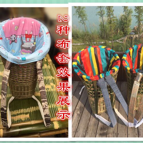 包邮娃娃婴儿儿童宝宝小孩背篓背篼背筐背椅背带椅子夹背儿竹编