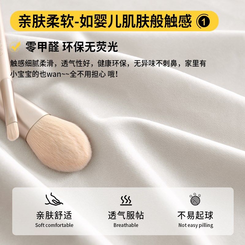 奶油风床头靠垫软包床上大靠背垫床头靠枕套罩防撞可拆洗2023新品