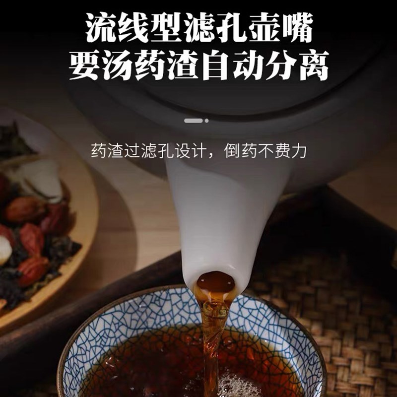 金华锂瓷中药煎药砂锅家用商用耐高温煎药壶药罐子煮药煎中药瓦罐