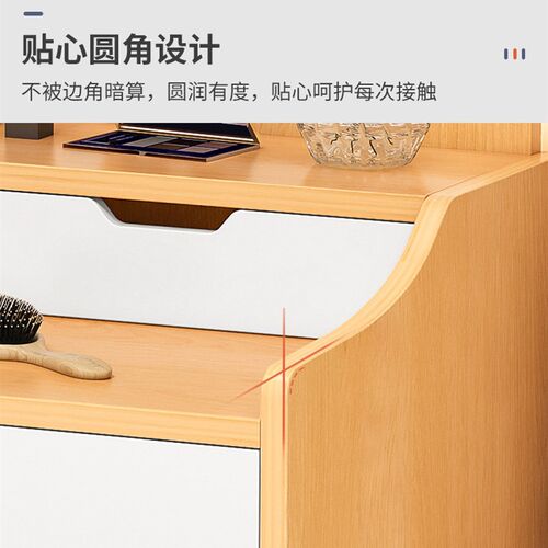 50/60/70cm长小型梳妆台卧室房间小尺寸超窄化妆桌书桌两用MS2534