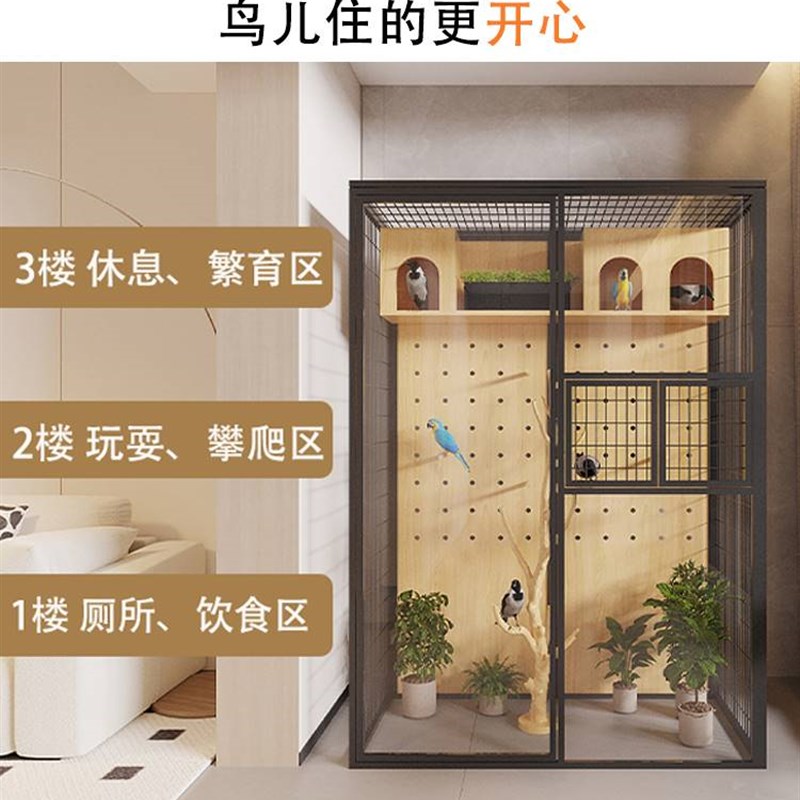 玄风鹦鹉专用笼特大号鸟笼子木质宠物笼豪华别墅玻璃生态鸟笼定制