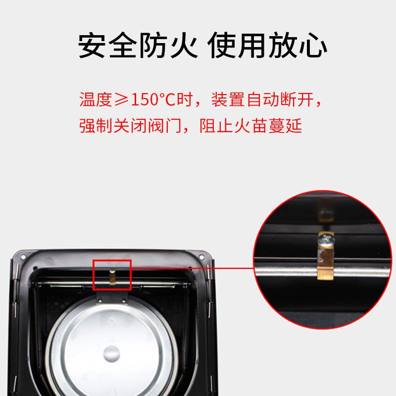全金属防火止逆阀快装厨房烟道出风口方形止回阀铸铁防味器防烟宝