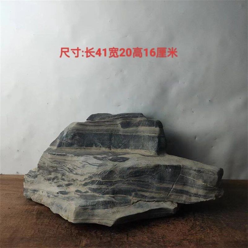 天然原石灵璧石盆景石 鱼缸造景龟纹石根抱石 花盆造景  盆景石料