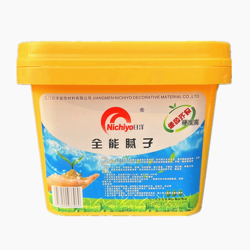水性全能腻子木家具裂缝钉眼腻子墙面修补膏水性原子灰木地板填缝