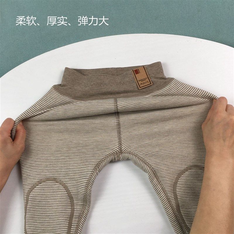 柔软厚实儿童德绒保暖裤三层加厚秋裤男女童打底棉裤校服神器护膝