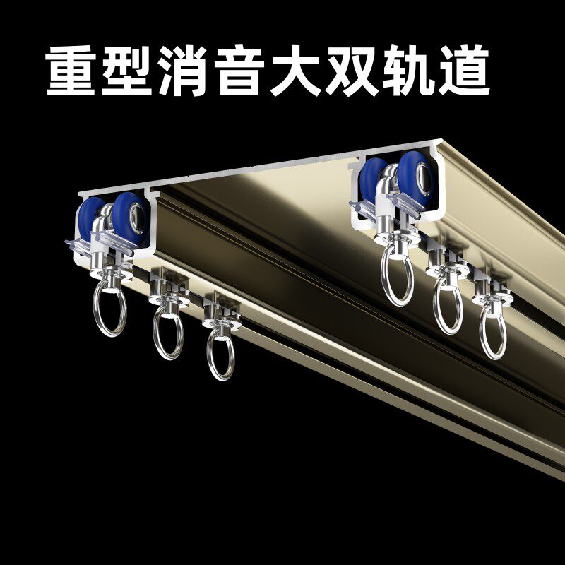 窗帘轨道双层双轨顶装滑轨滑道窗帘杆导轨静音窗帘盒免安装码打孔
