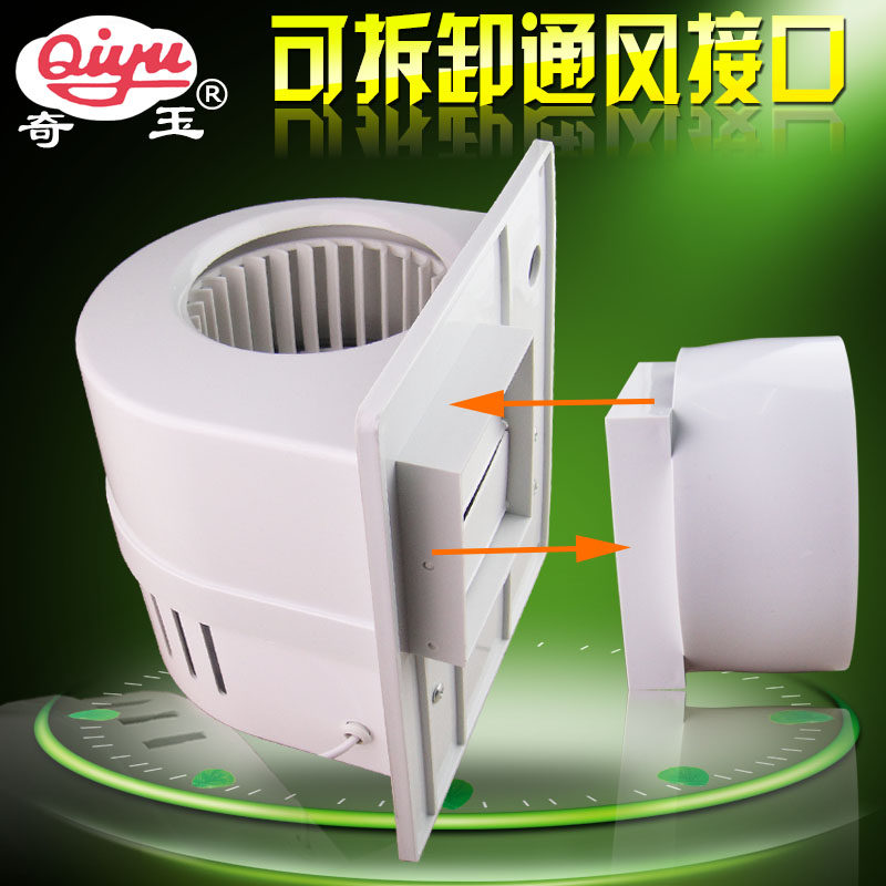 换气扇卫生间静音厨房排风扇家用通风器蜗牛式墙壁大功率抽风机