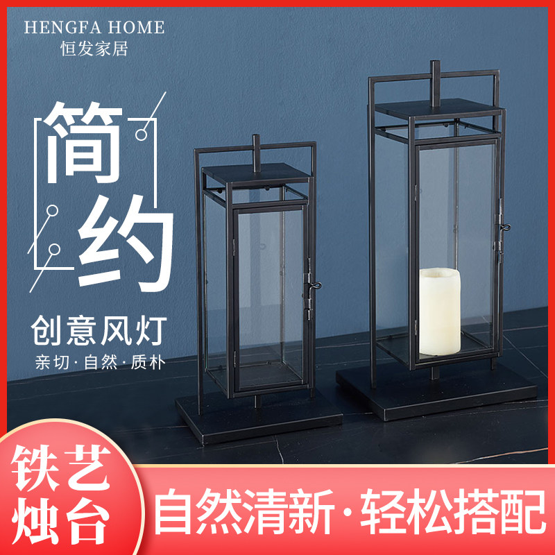 北欧风灯铁艺防风蜡烛台庭院户外手提烛灯玻璃烛台杯透明装饰摆件
