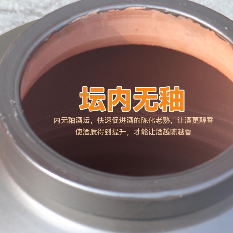 私藏直桶土陶陶瓷土陶酒坛子60/120斤家用密封窖藏存酒酒缸泡酒罐