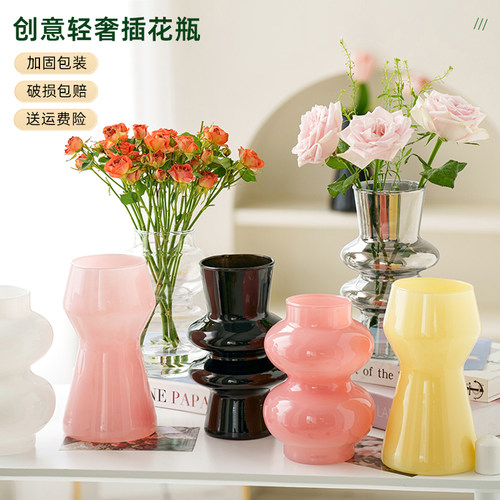 中古创意级感玻璃花网红小众摆件桌面插花水培鲜花花器装饰