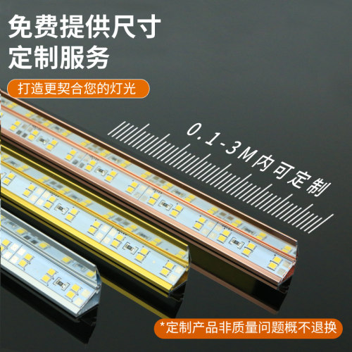 led硬灯条12V2835双排贴片超亮柜台灯手机珠宝眼镜展示柜低压灯带