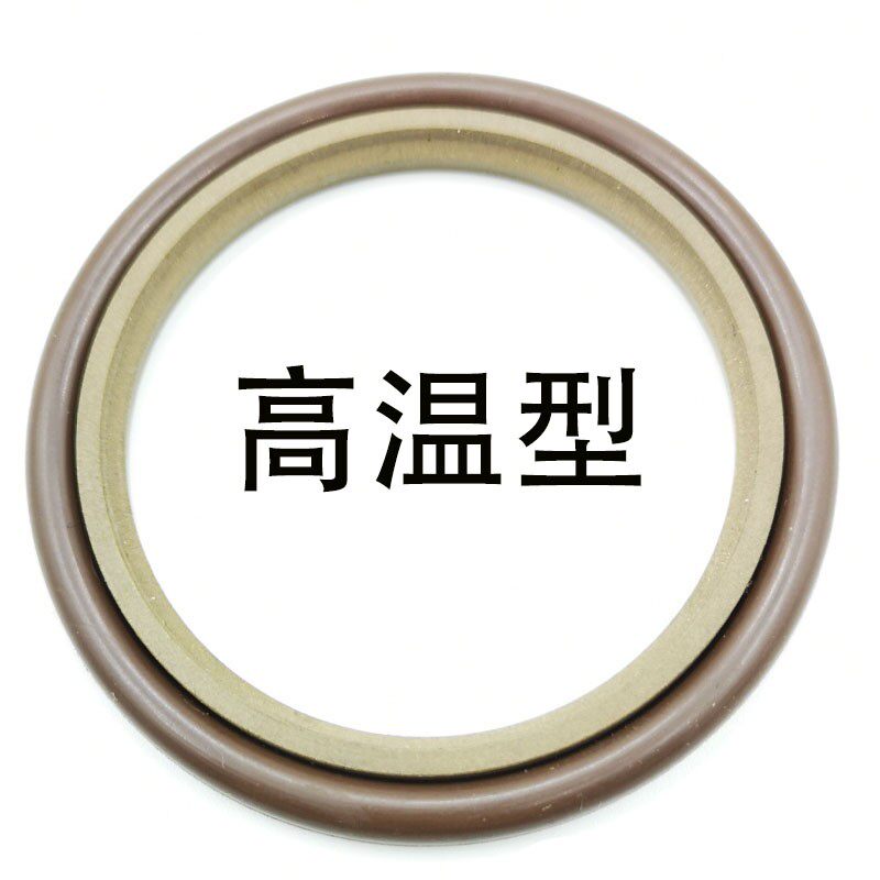轴用斯特封旋转格莱圈防尘活塞密封环液压油缸STd油封300-480*8.1