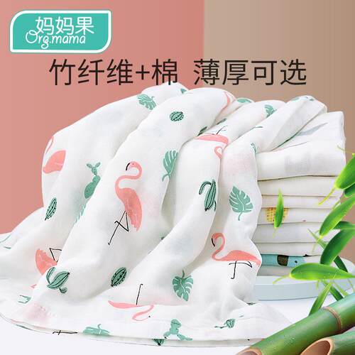 初生婴儿浴巾棉纱布超柔吸水新生儿宝宝专用儿童洗澡毛巾超软包单