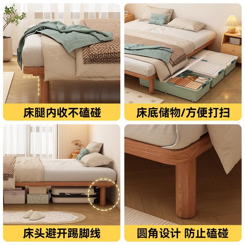 无床头实木床架排骨架次卧1米5床2025年新款床悬浮床实木床床架图片