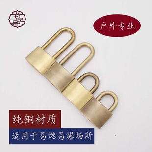 中式纯黄铜锁防盗长挂锁加油站纯铜锁柜门大门宿舍抽屉小锁家用锁