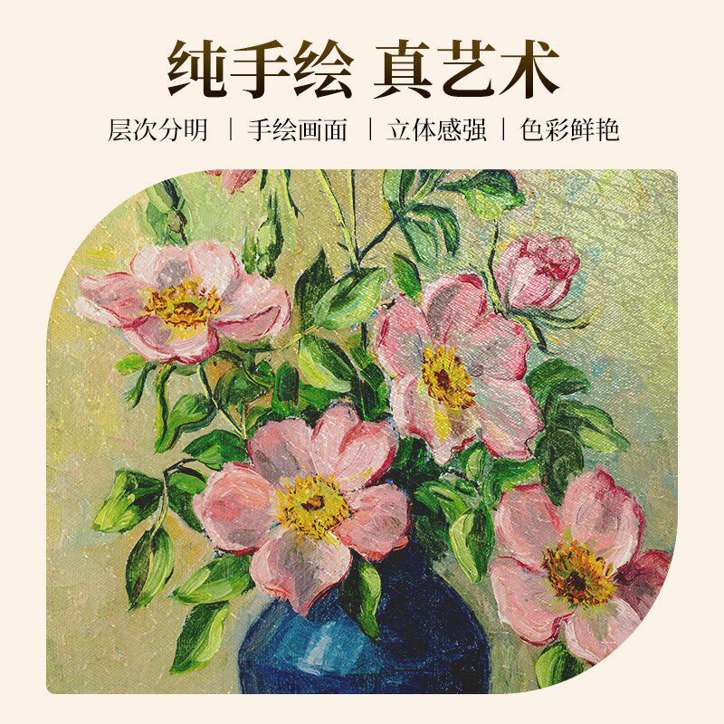 美式玄关装饰画纯手绘油画入户山水风景挂画走廊过道复古壁画竖版
