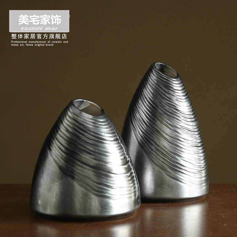 黑色陶瓷小花瓶 客厅电视柜餐桌茶几装饰花器 斜口花插 陶艺摆件