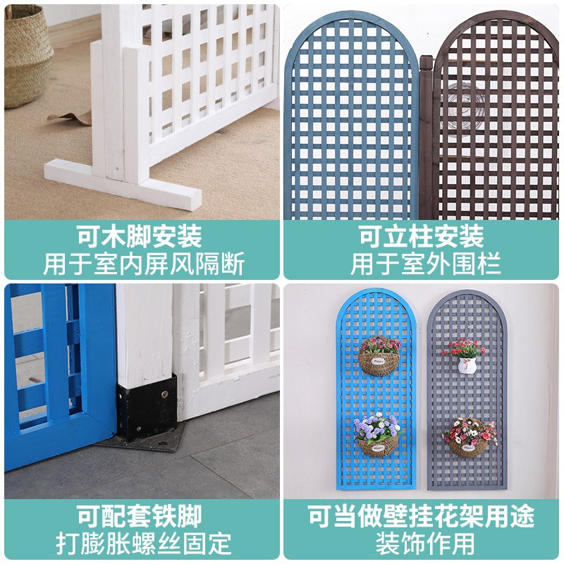 防腐木网格花园围栏白色栅栏户外爬藤架实木篱笆隔断庭院装饰护栏