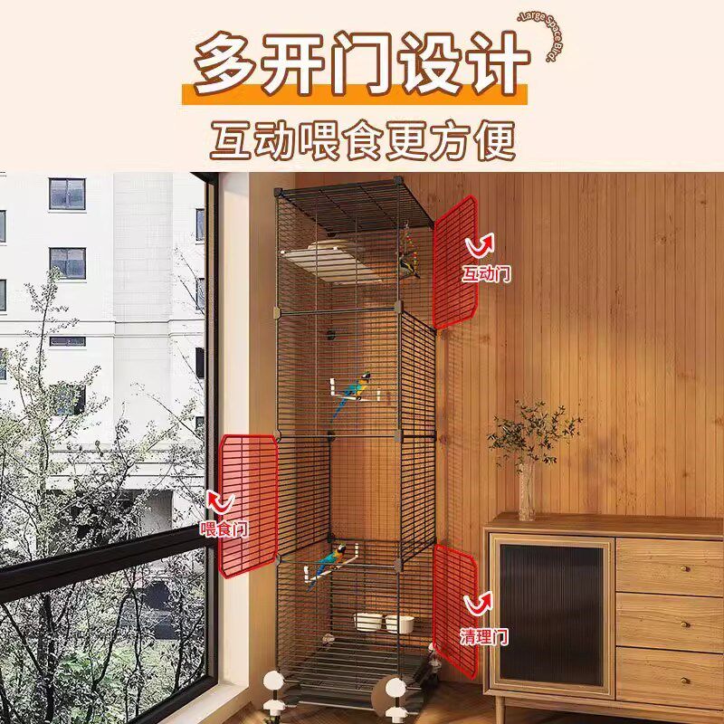 新型鸟笼鹦鹉笼子八哥画眉生态大号豪华别墅玄凤珍珠鸟专用繁殖箱