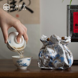 一品仟堂青己一盖碗一茶杯旅行茶具手绘釉下彩手绘青花竹子快客杯