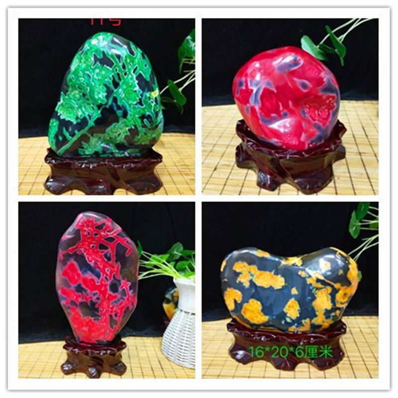 精美黄红绿玉髓玛瑙原石观赏石矿物晶体居家奇石头摆件阿富汗玉石
