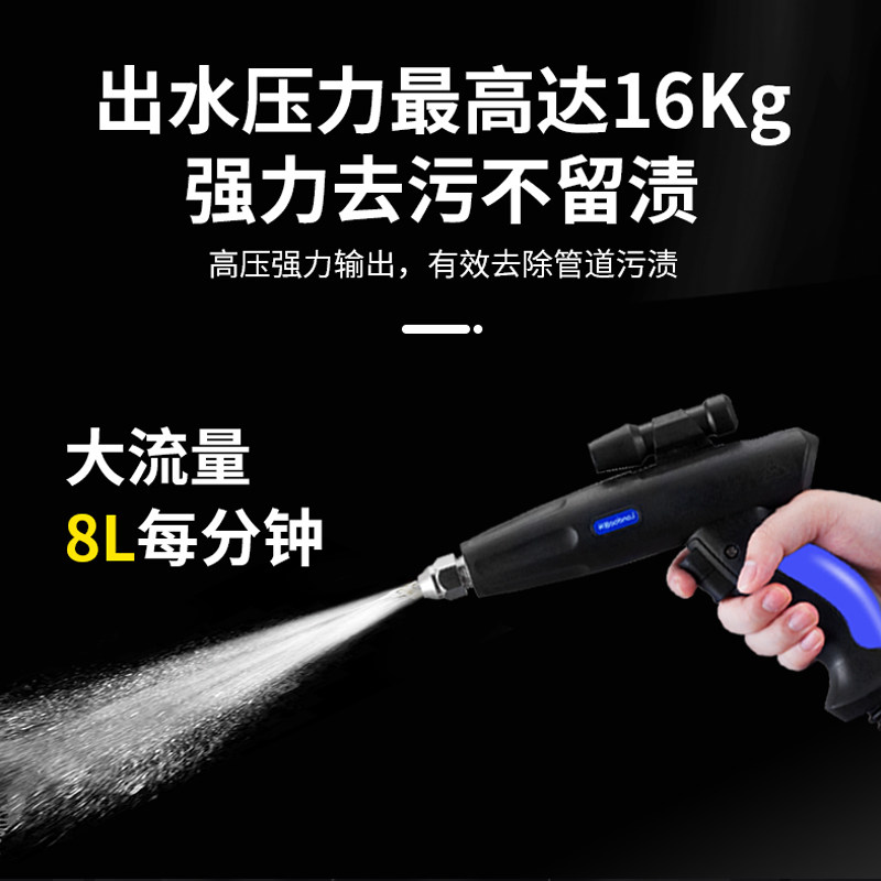 蓝导家电清洗设备一体机地暖自来水管射蛋脉冲高温高压蒸汽清洁机