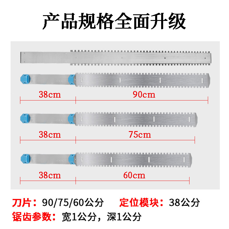 一把老手贴砖拉槽墙砖瓷砖找平刮尺瓦工铺贴工具墙面找平器神器