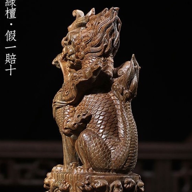 天然实木绿檀香檀木祥瑞麒麟木雕手把件摆件转运文玩桌面小摆件