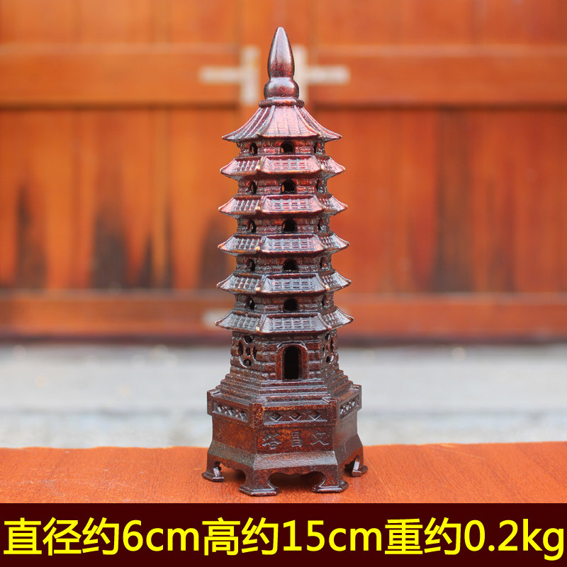 宇卓铜器纯铜文昌塔黄铜六合塔六层文昌塔6层文昌塔工艺品摆件