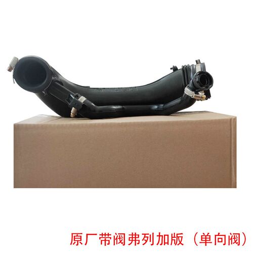 标致志3008 408 508 4008雪铁龙C4L1.6T涡轮增压进气管废气空气管