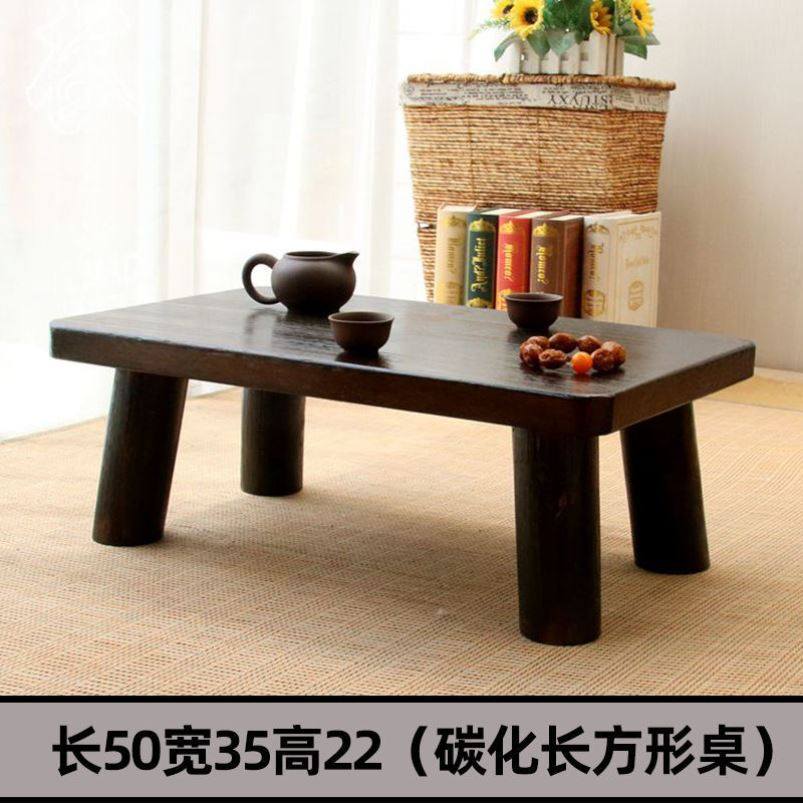 日式榻榻米茶几实木炕桌阳台迷你禅意茶桌地台矮桌矮桌子小茶几
