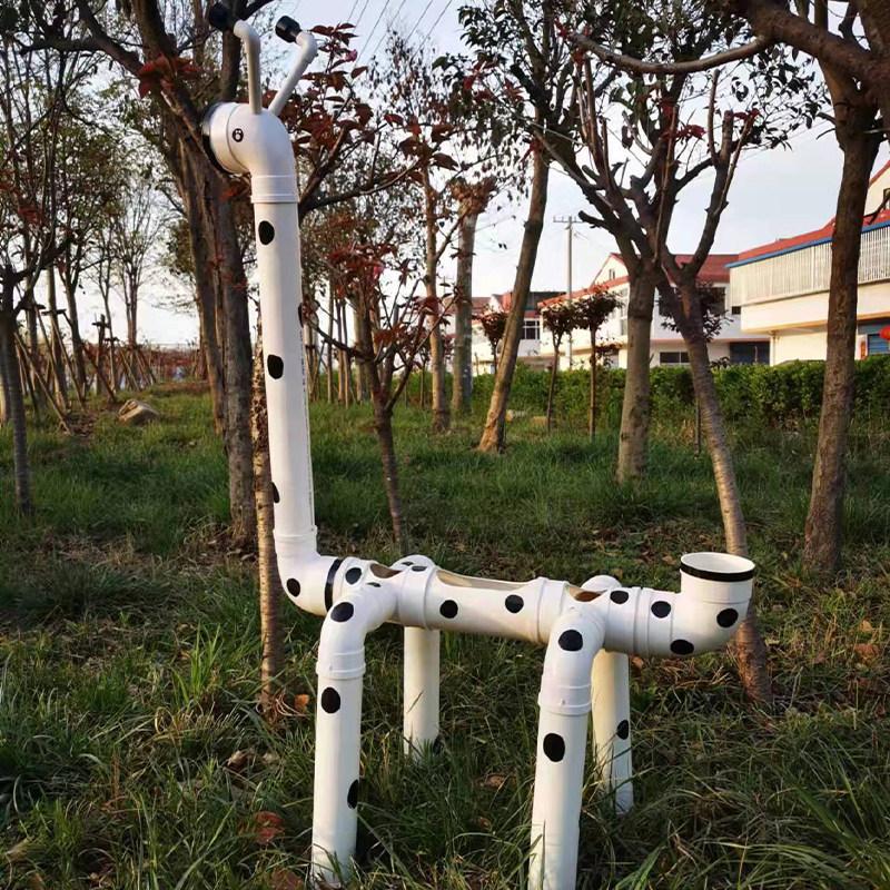幼儿园室内室外公园植物角花卉长颈鹿动物造型pvc水管塑料花盆架