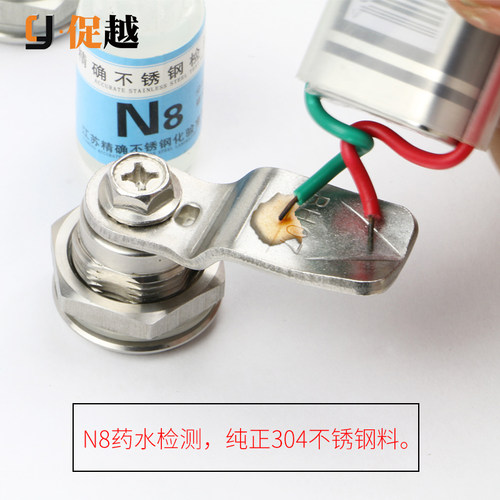 ms705不锈钢三角锁406一字四角方通用型转舌锁海坦电柜门配电箱锁