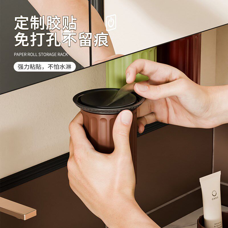 尊慕斯磁吸漱口杯卫生间免打孔镜柜下牙刷杯壁挂式可沥水洗漱杯子