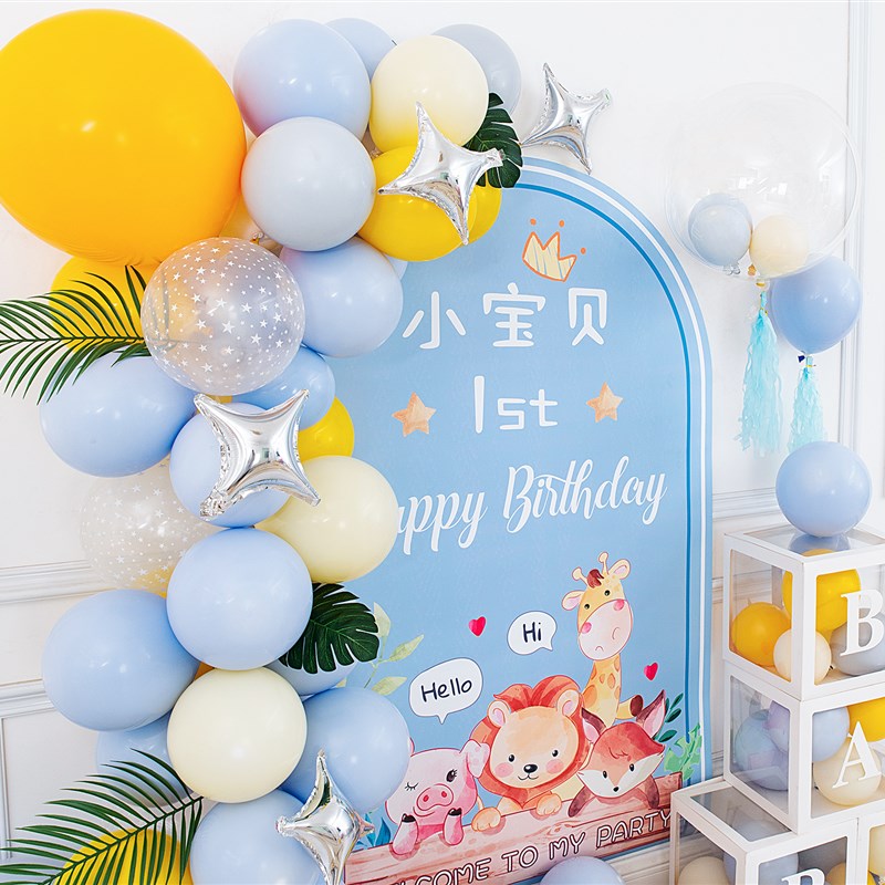 动物主题男孩宝宝一周岁生日布置儿童百天满月气球装饰背景墙装扮