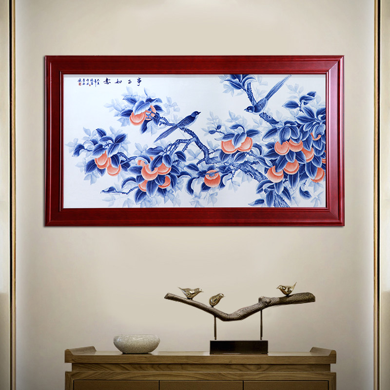 年年有余装饰画横版客厅入户玄关壁画中式挂画办公室瓷板画景德镇