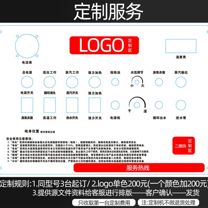 乐善高温高压蒸汽清洁机 空调油烟机 商用家电清洗机多功能一体机