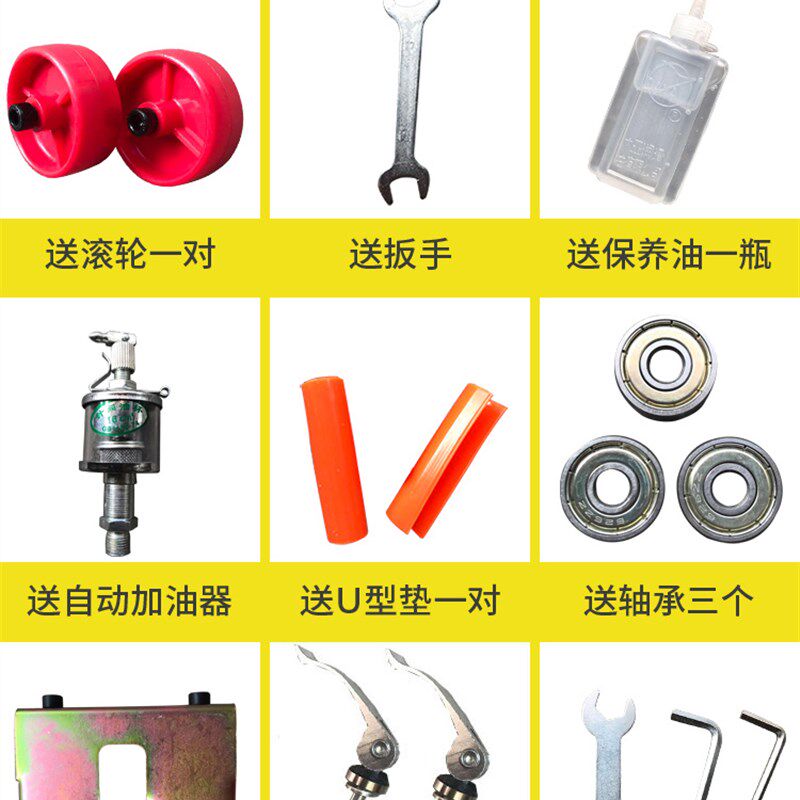 西德勒重型手动瓷砖切割机推刀 红外线80/100 地砖切割刀 划刀