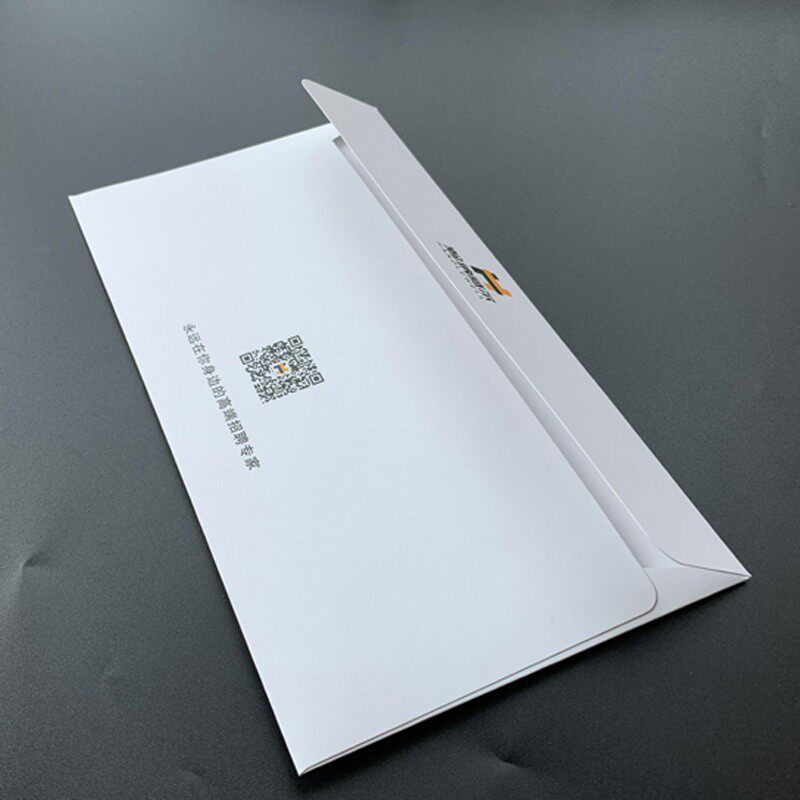 信封定制订做印刷 邀请函卡片企业定制logo公司订做来图加厚定制