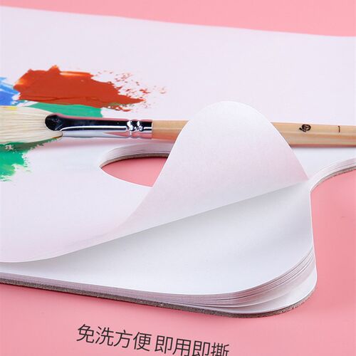 油画调色盘调色纸儿童美术生水粉一次性可揭式油画调色盘美术生专