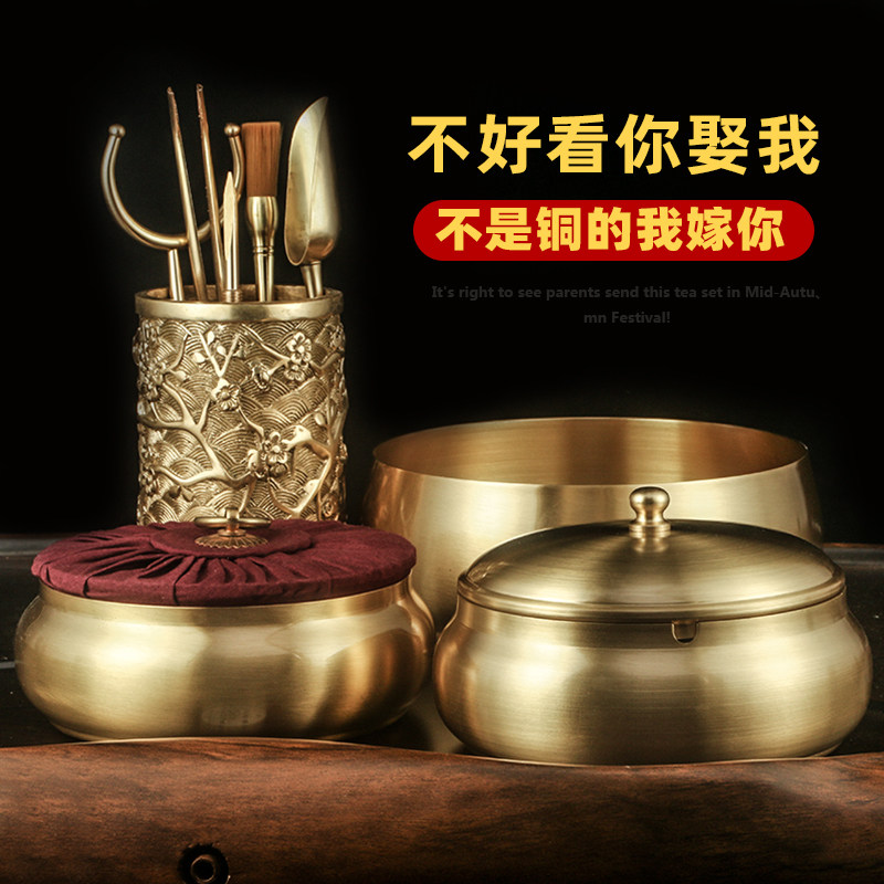 纯铜功夫茶具配件 茶艺茶夹茶洗茶叶罐茶筒6件套装 茶道六君子铜