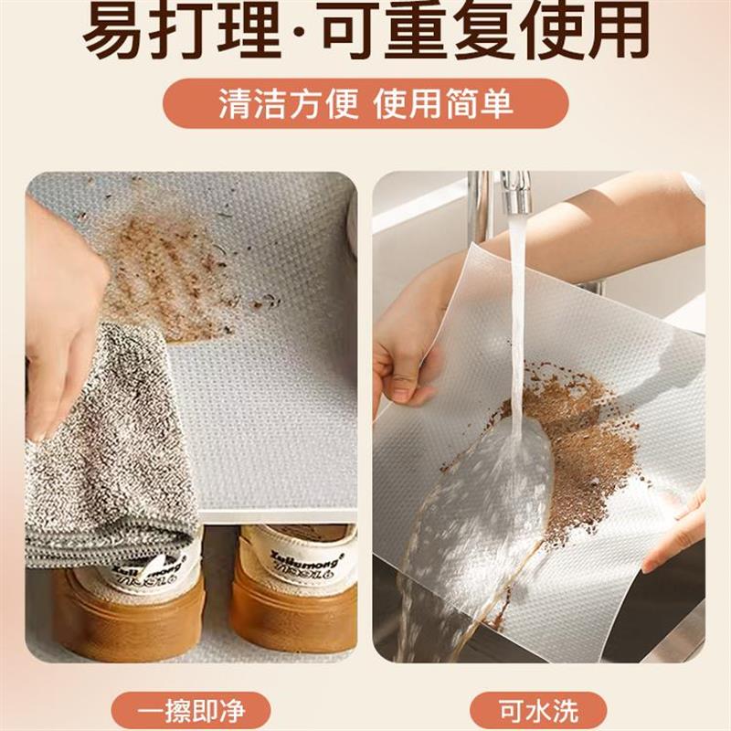 抽屉垫纸橱柜防污防潮垫厨房柜子防霉衣鞋柜防滑加厚防水防油贴纸