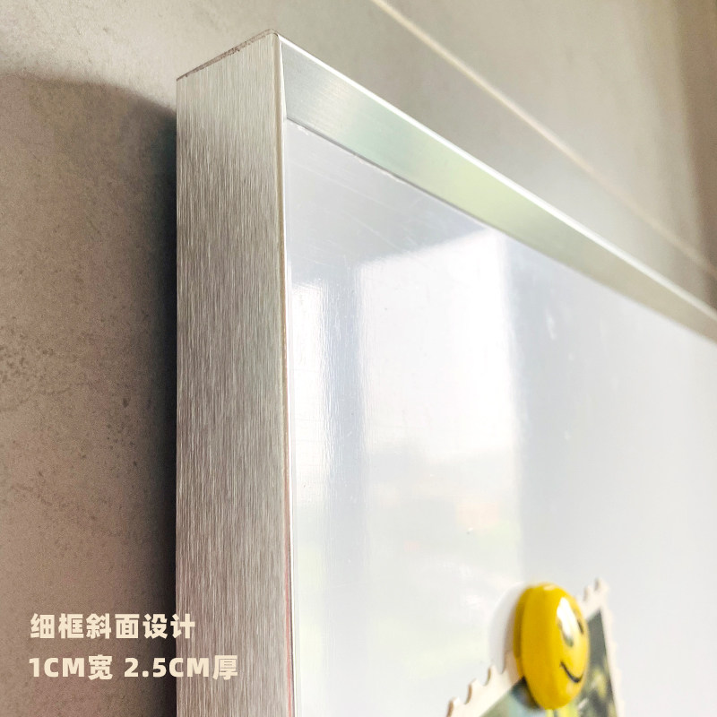 清朗 铝合金边框挂式磁性白板家用展示板留言板可定制悬挂可吸磁