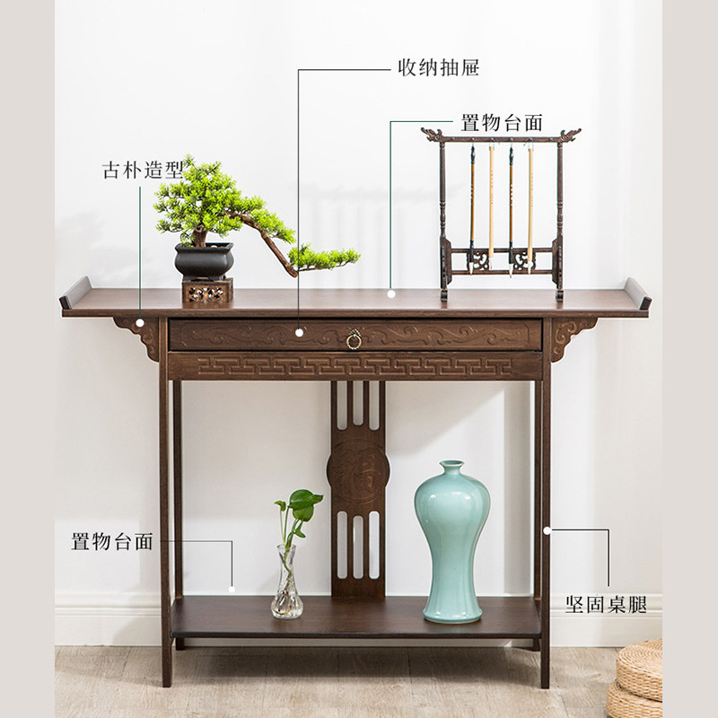 盆景底座实木雕刻摆件木座工艺品奇石石头鸡翅木架底托