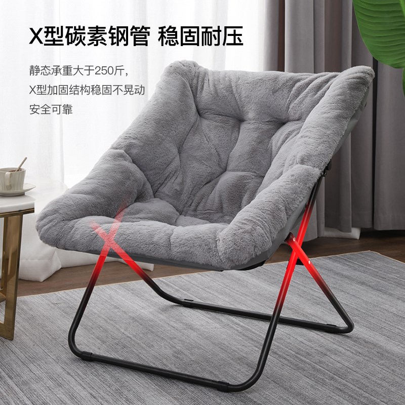躺椅折叠椅子秋冬季阳台午休坐睡两用椅家用午睡可睡可坐椅子懒人