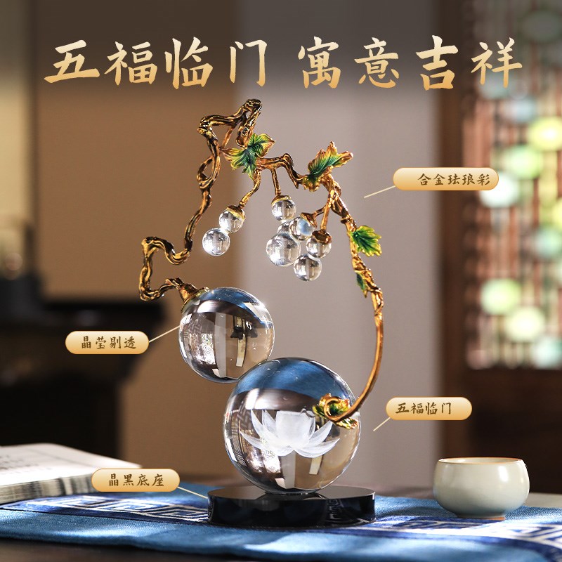 葫芦轻奢摆件高档艺术高级装饰放客厅玄关2025网红入宅送礼物搬家