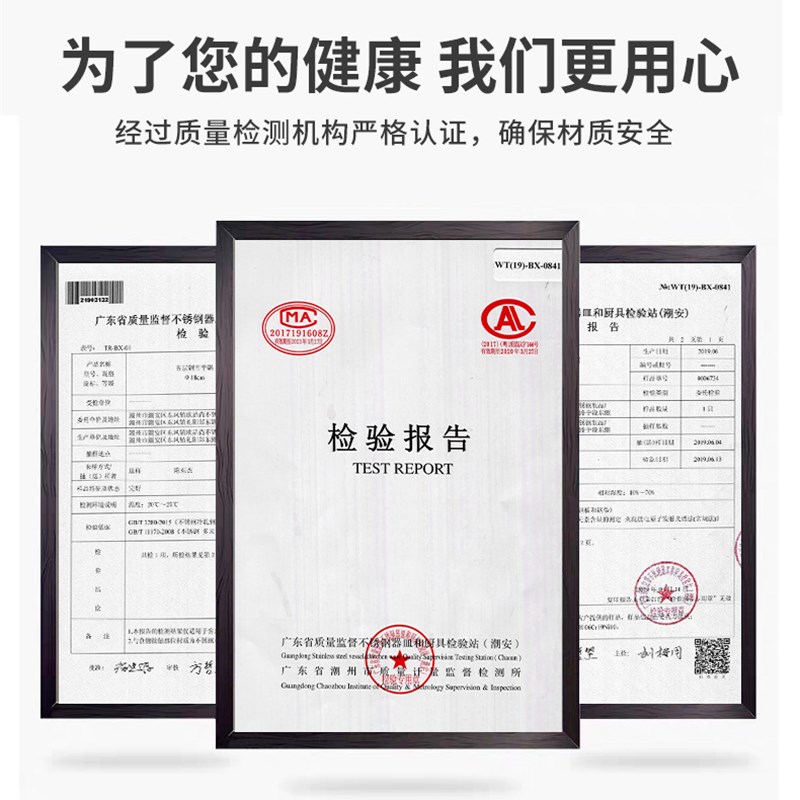 316日式雪平锅不锈钢小奶锅家用电磁炉煮面锅商用煮粥煮汤粉汤锅