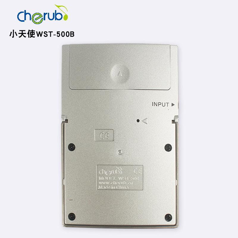 小天使妙事多WST-500B古筝调音器自动古筝专用练习校音器电子节拍