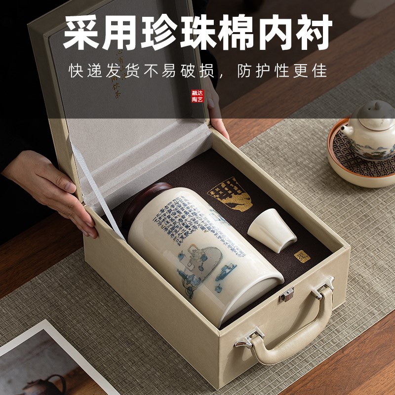 中式陶瓷茶叶罐包装盒空礼盒空盒茶叶盒复古单罐红茶绿茶白茶龙井