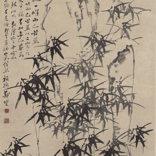 郑板桥墨竹三清图高清微喷玄关书房客厅办公室茶室装饰国画 画卷